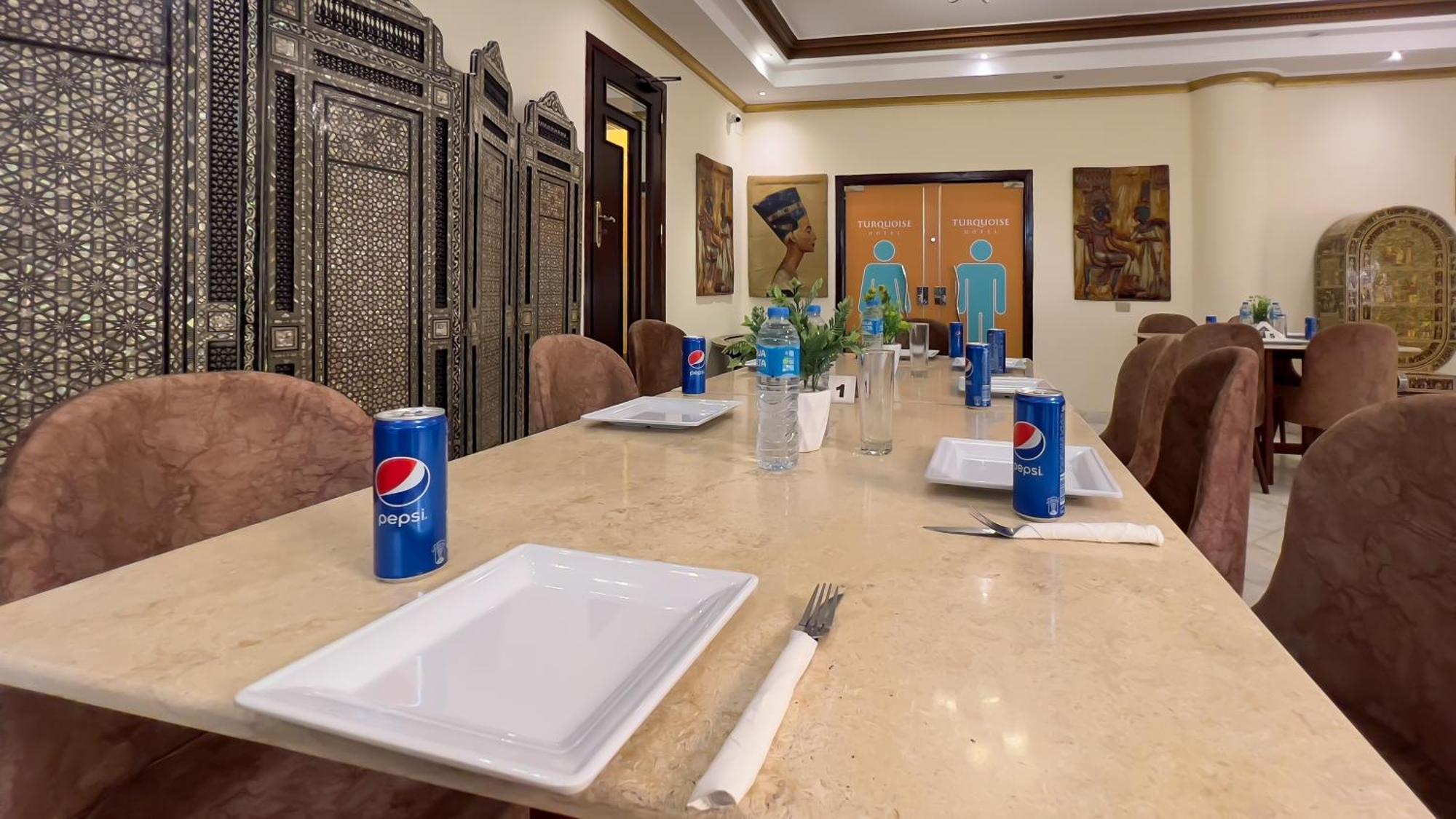 Turquoise Pyramids Palace 4* Giza